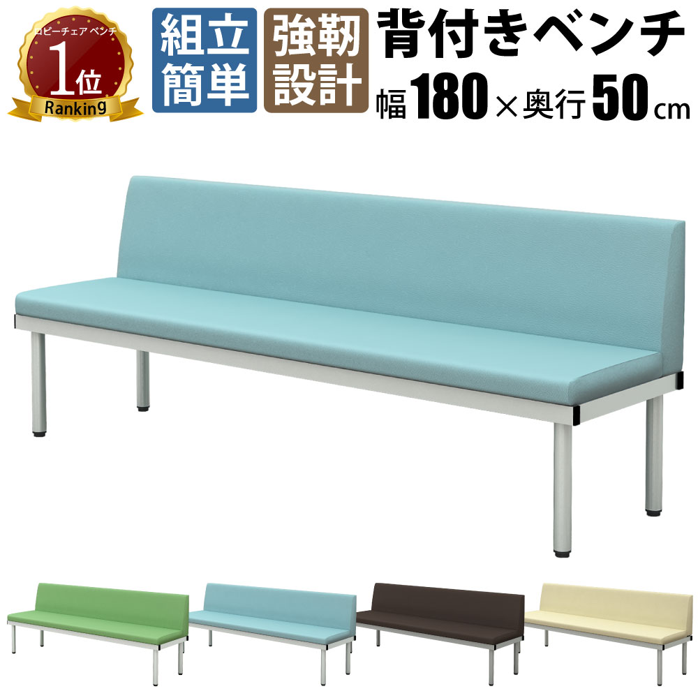 楽天市場】【最大3000円OFFクーポン配布中!~2/23 01:59まで】家具の