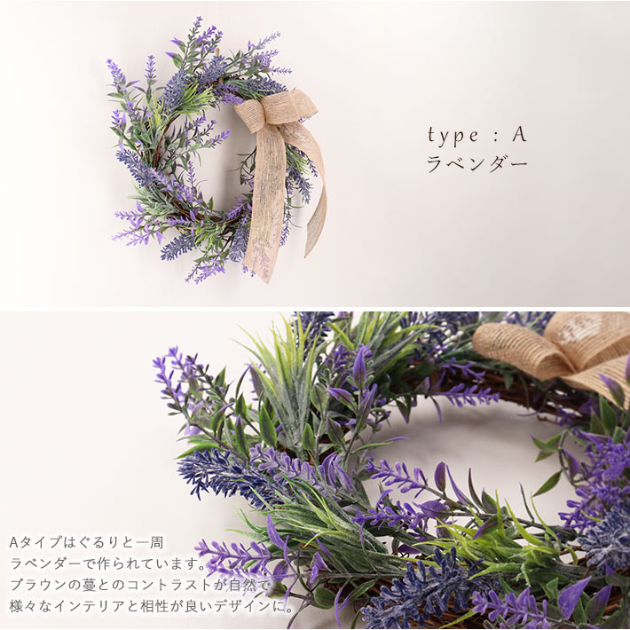 楽天市場】【最大30％OFFクーポン配布中】花 フラワー リース スワッグ