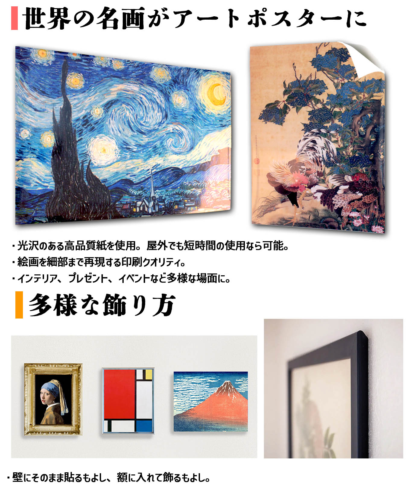 楽天市場】【アートポスター】 吉田博 ☆日本画☆ 浮世絵 新版画 風景