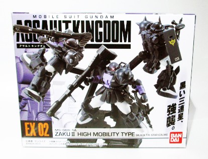 楽天市場】機動戦士ガンダム アサルトキングダムEX02 高機動型ザク