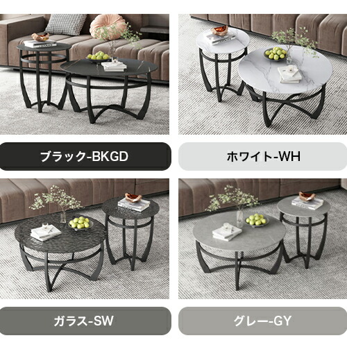 楽天市場】センターテーブル ローテーブル 幅50cm 80cm センター