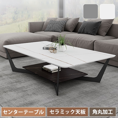 楽天市場】センターテーブル 大理石 ローテーブル セラミック 幅100