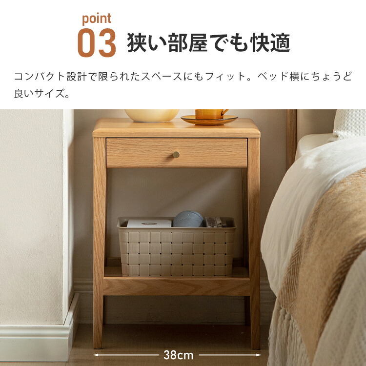 楽天市場】【9%クーポン 25日限定】サイドテーブル 完成品 木製