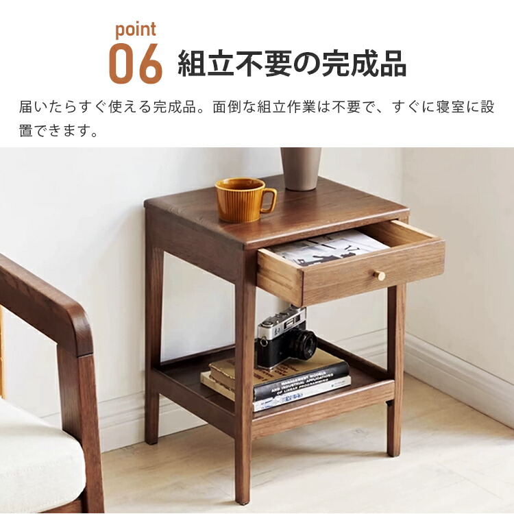 楽天市場】【9%クーポン 25日限定】サイドテーブル 完成品 木製
