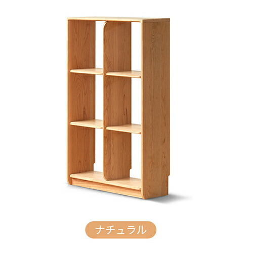 楽天市場】本棚 書棚 スライド式 4段 収納ラック 収納棚 木製 幅70cm