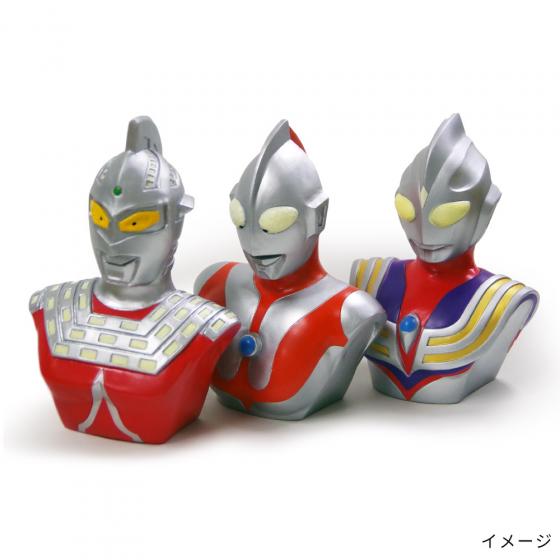 楽天市場】500円玉で約15万円貯まる☆ ウルトラバンク貯金箱