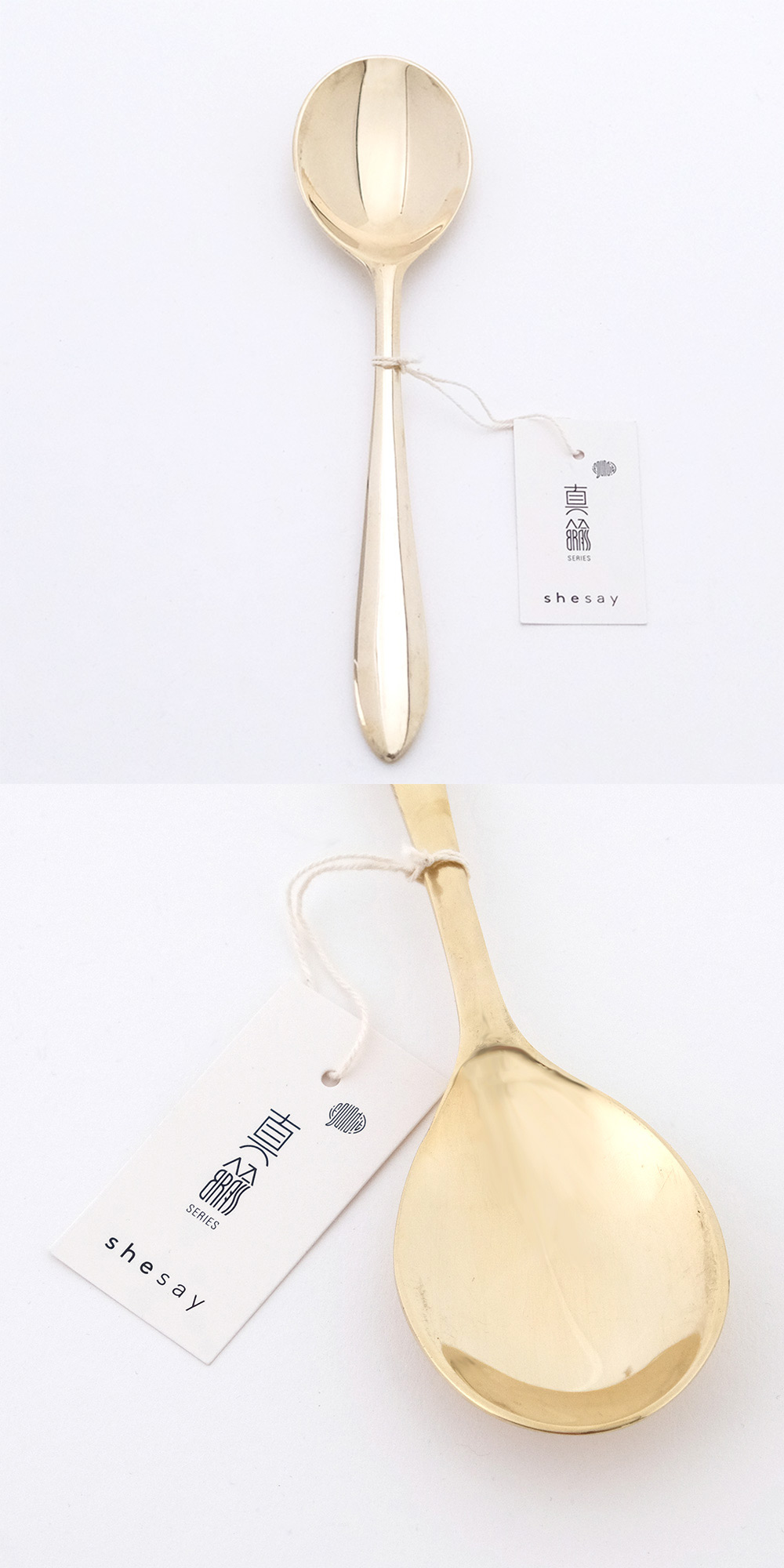 楽天市場】ギフト プレゼント 「 BRASS サラダサーバー スプーン / 先