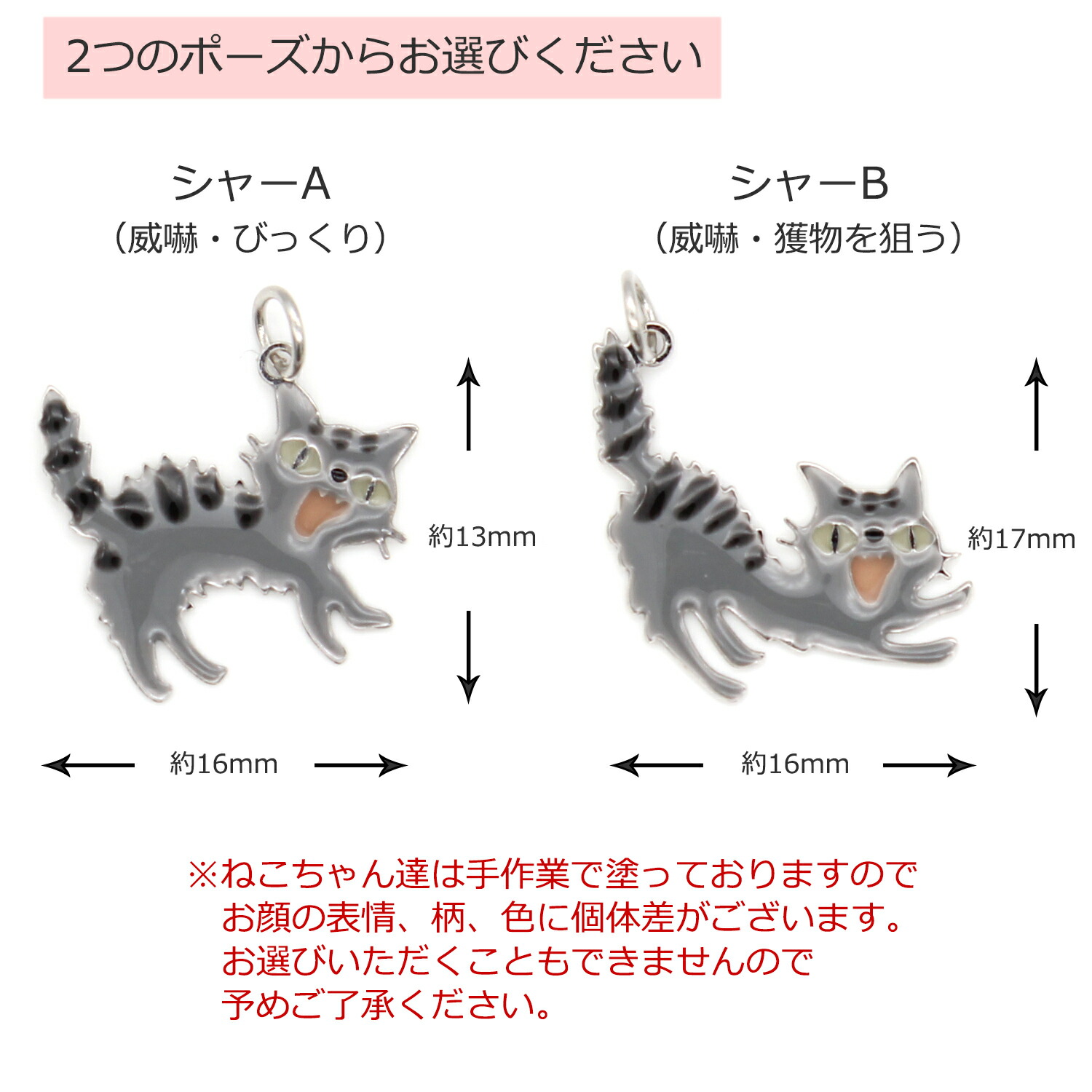 楽天市場】ネックレス ネコ シャーするアクセサリーシリーズ キャット