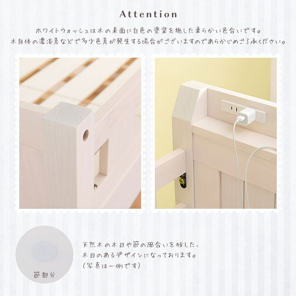 楽天市場】ロフトベッド シングル ミドルタイプ ホワイトウォッシュ