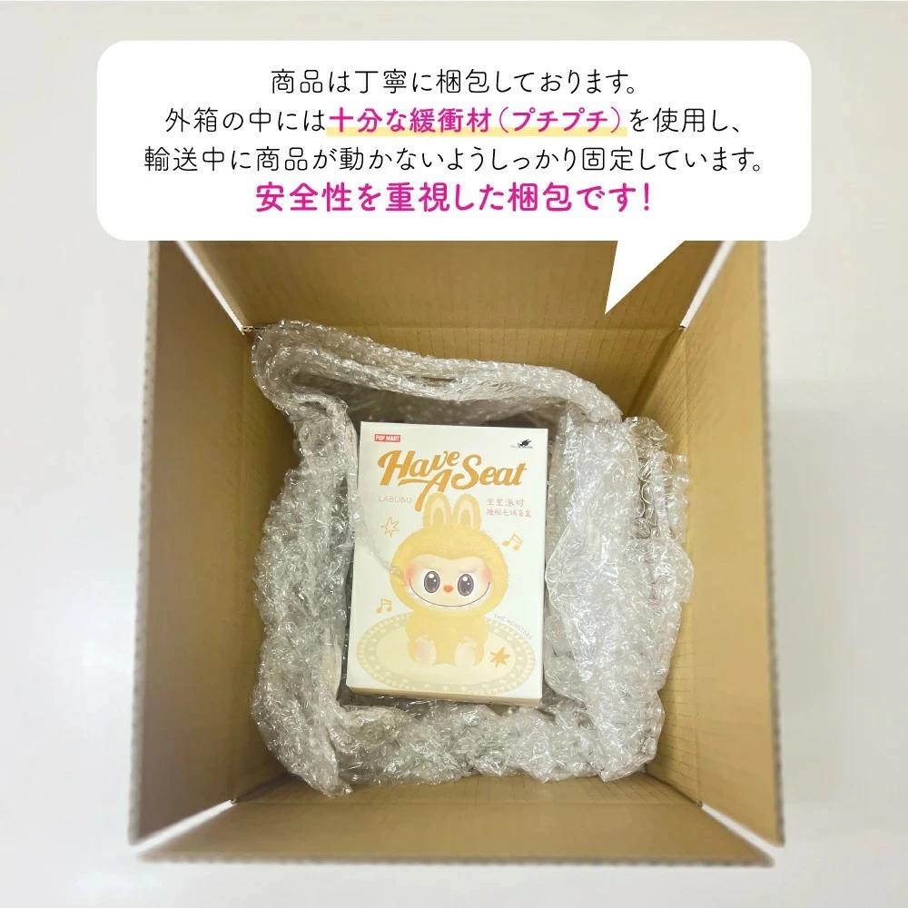 楽天市場】【推しに出会えるかも!?ギフトBOX】 ラブブ 正規品 POP MART