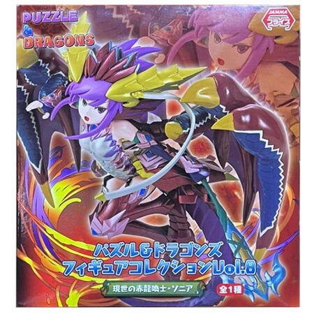 2017年】超絶パズドラウエハース／超Ⅶ-29超究極R 異刻の黒龍喚士・ソニア