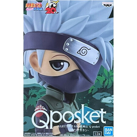楽天市場】送料無料 NARUTO ナルト 疾風伝 Q posket はたけカカシ 通常