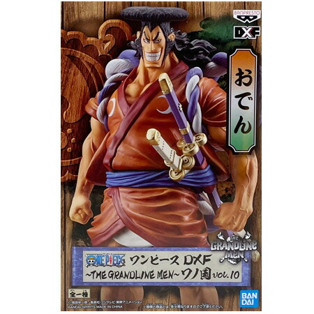 楽天市場】送料無料 ONE PIECE ワンピース DXF THE GRANDLINE MEN ワノ