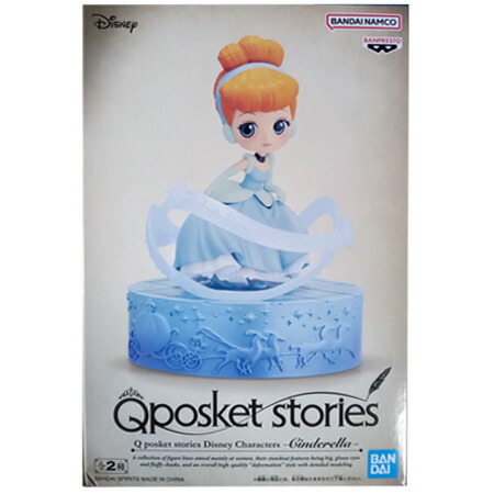 楽天市場】送料無料 Q posket stories Disney Characters Cinderella