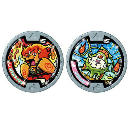 楽天市場】送料無料 妖怪ウォッチ♪ 妖怪Sメダル Vol.1 レア メラメラ