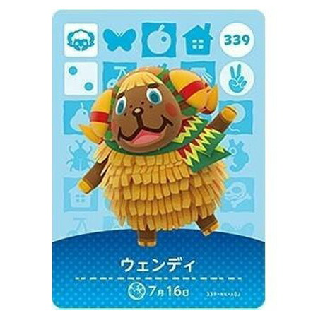 楽天市場】どうぶつの森 amiiboカード ボブの通販