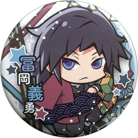 楽天市場】送料無料 鬼滅の刃 キャラばんちょうこう 缶バッジ 壱ノ型