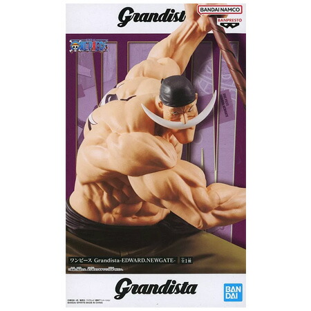楽天市場】grandista（フィギュア｜コレクション）：ホビーの通販
