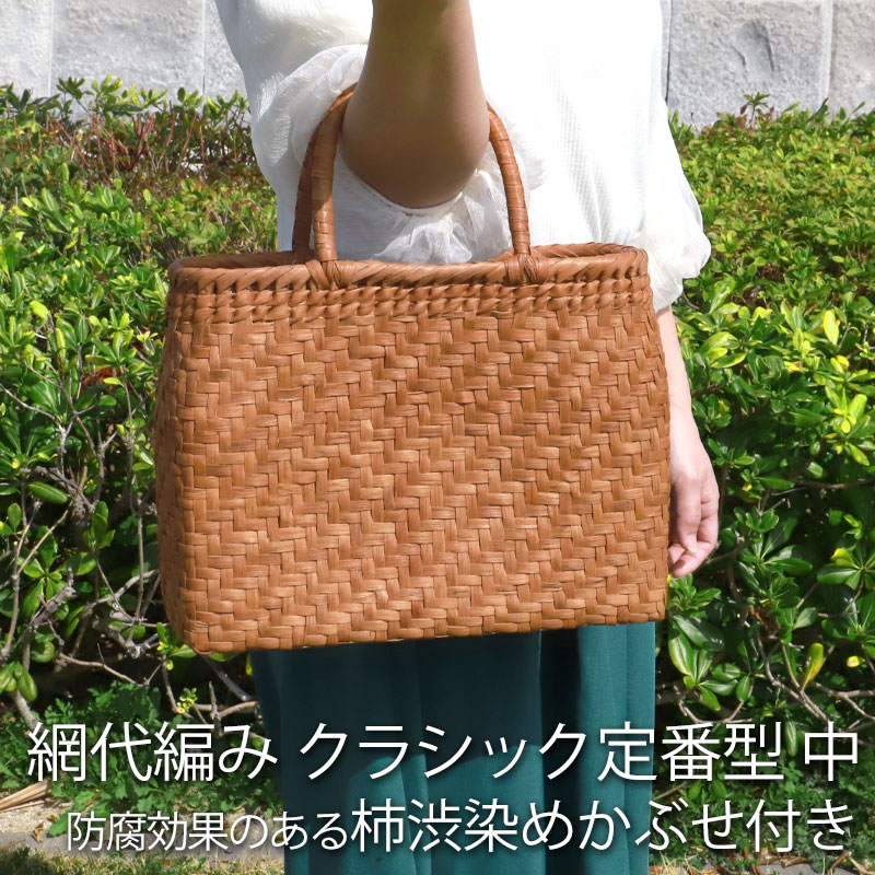 楽天市場】山葡萄 かごバッグ 1年保証付き 内布付き 山ぶどう やま