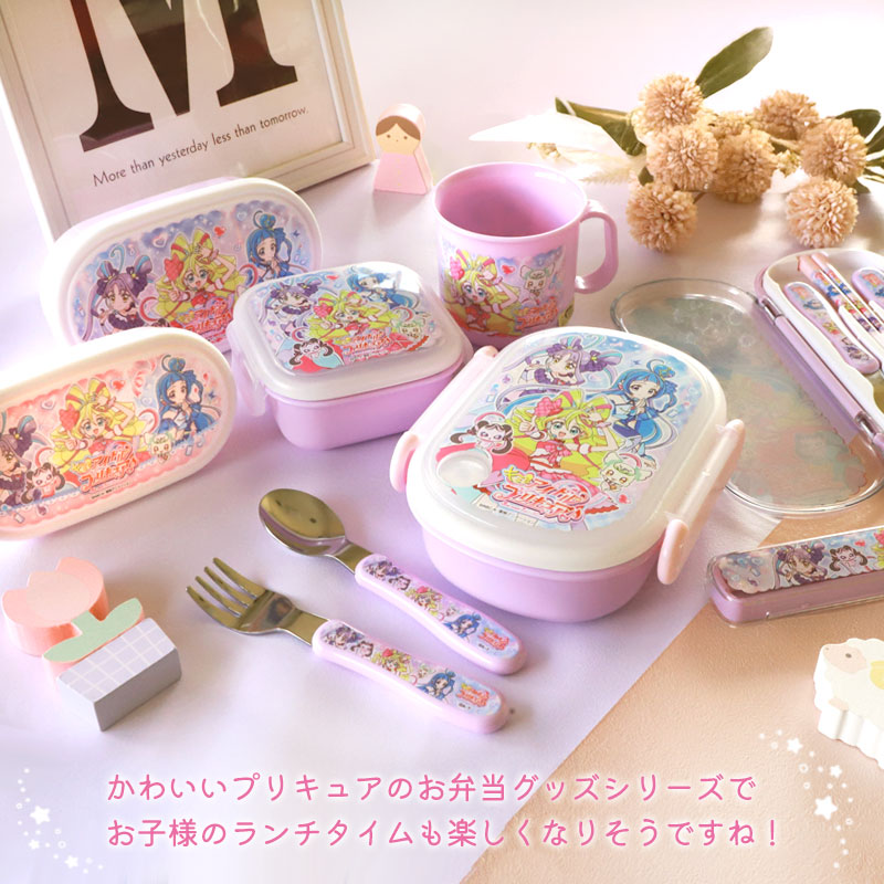 楽天市場】キミとアイドルプリキュア♪ トリオセット 箸 スプーン
