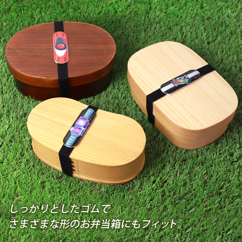 楽天市場】【最大300円クーポン有】 仮面ライダー ランチベルト ランチ
