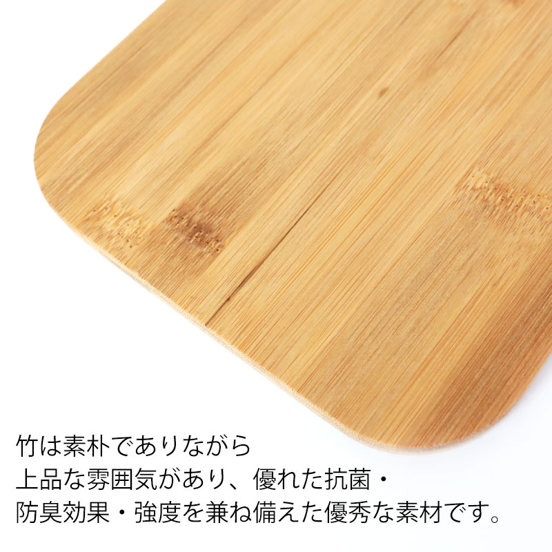 楽天市場】＼半額アウトレット／【50％OFF】 天然竹製 まな板 3枚