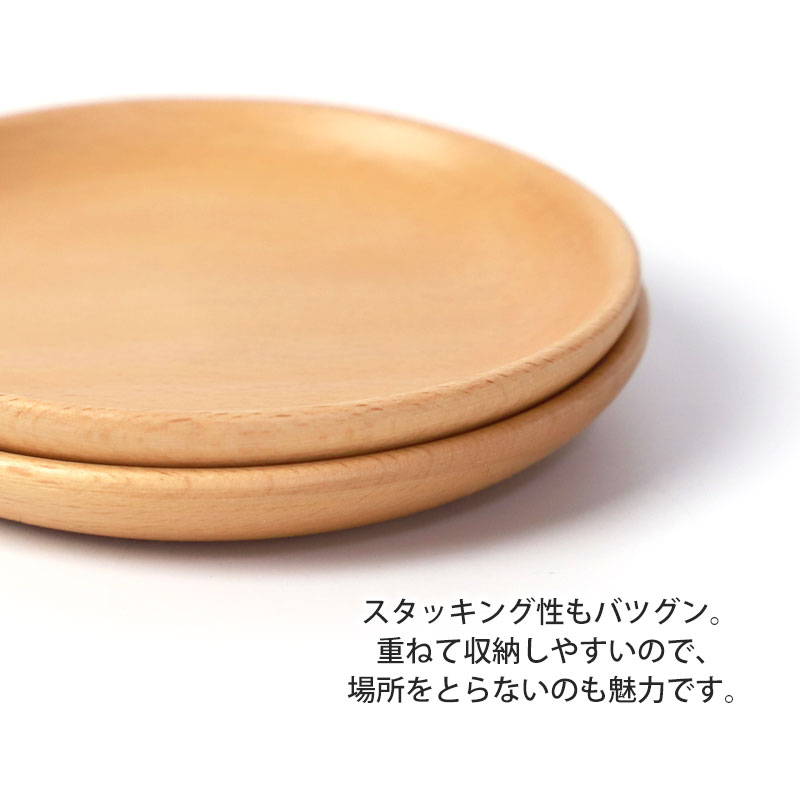 楽天市場】【10％OFF】【さらに5％クーポン配布中 23日まで】 豆皿 8cm