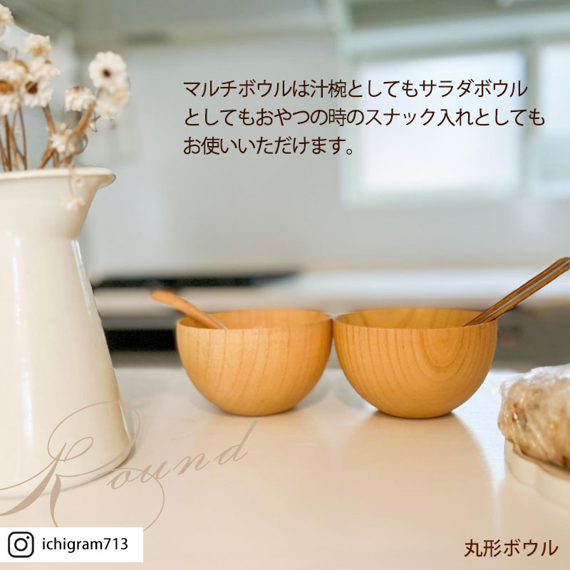 楽天市場】【ポイント5倍 2/25限定】 ボウル 食洗機対応 ナノガラス
