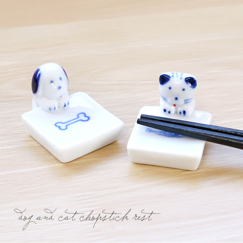 楽天市場】【10％OFF 3/4 20時〜】箸置き 犬 猫 陶器 箸 置き
