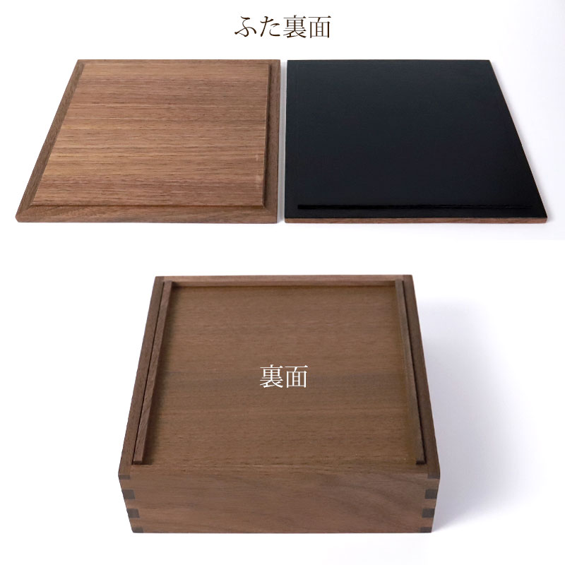 楽天市場】【5％クーポン配布中 23日まで】 重箱 三段 6寸 18cm 松屋