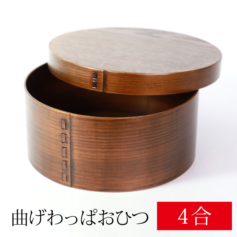 楽天市場】おひつ 木製の通販