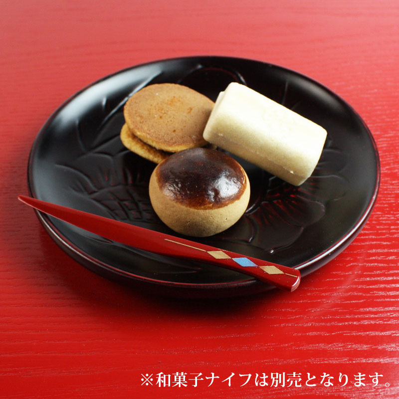 楽天市場】【10％OFF 3/4 20時〜】漆器 銘々皿 15cm 木製 菊彫 和菓子