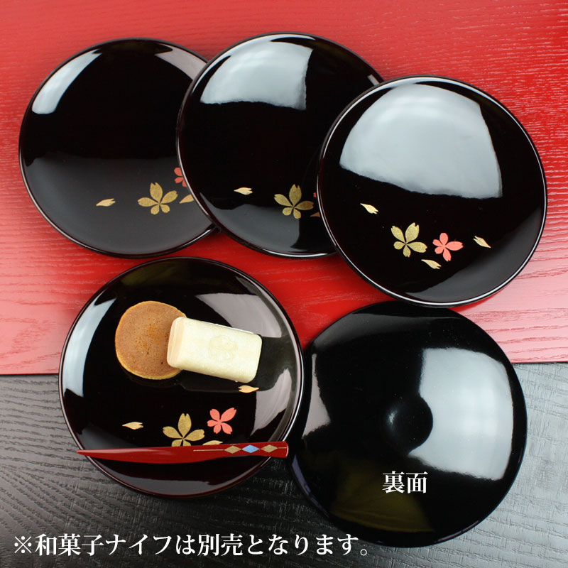 楽天市場】漆器 銘々皿 丸型 14cm 5枚セット 会津漆器 溜塗 碁石 桜