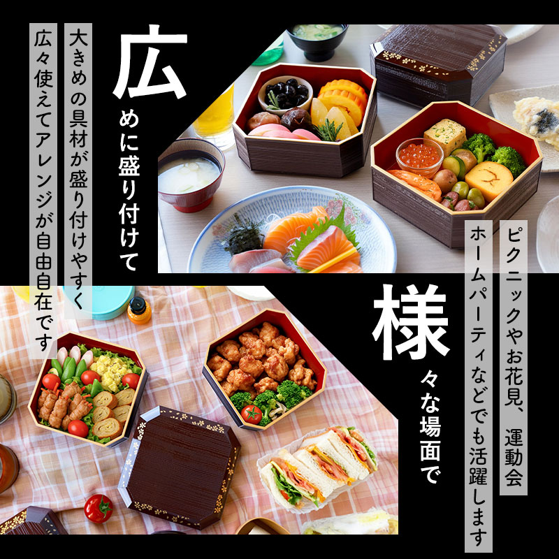 楽天市場】【10％OFF 3/4 20時〜】重箱 3段 5寸 15cm 溜色 お重 日本製