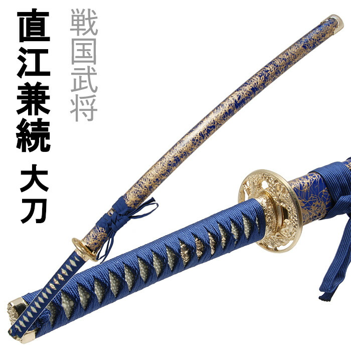 楽天市場】骨董 鍔の通販