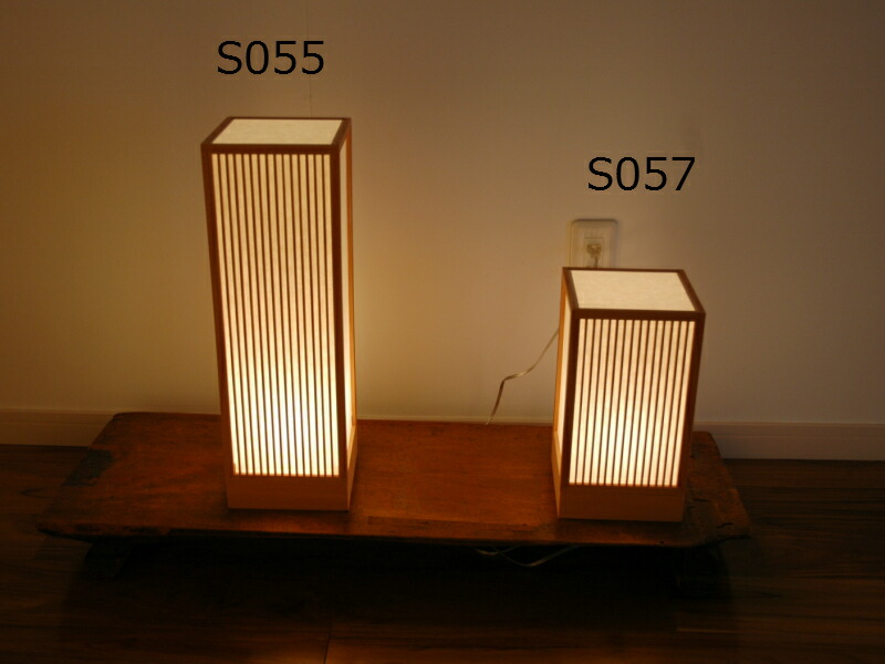 s055ls057s.jpg