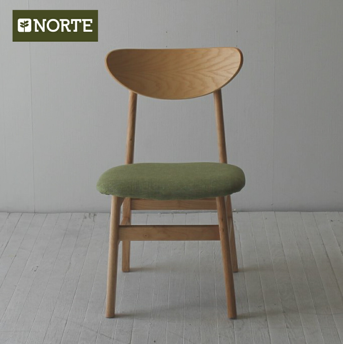 楽天市場】 ダイニングチェア : NORTE