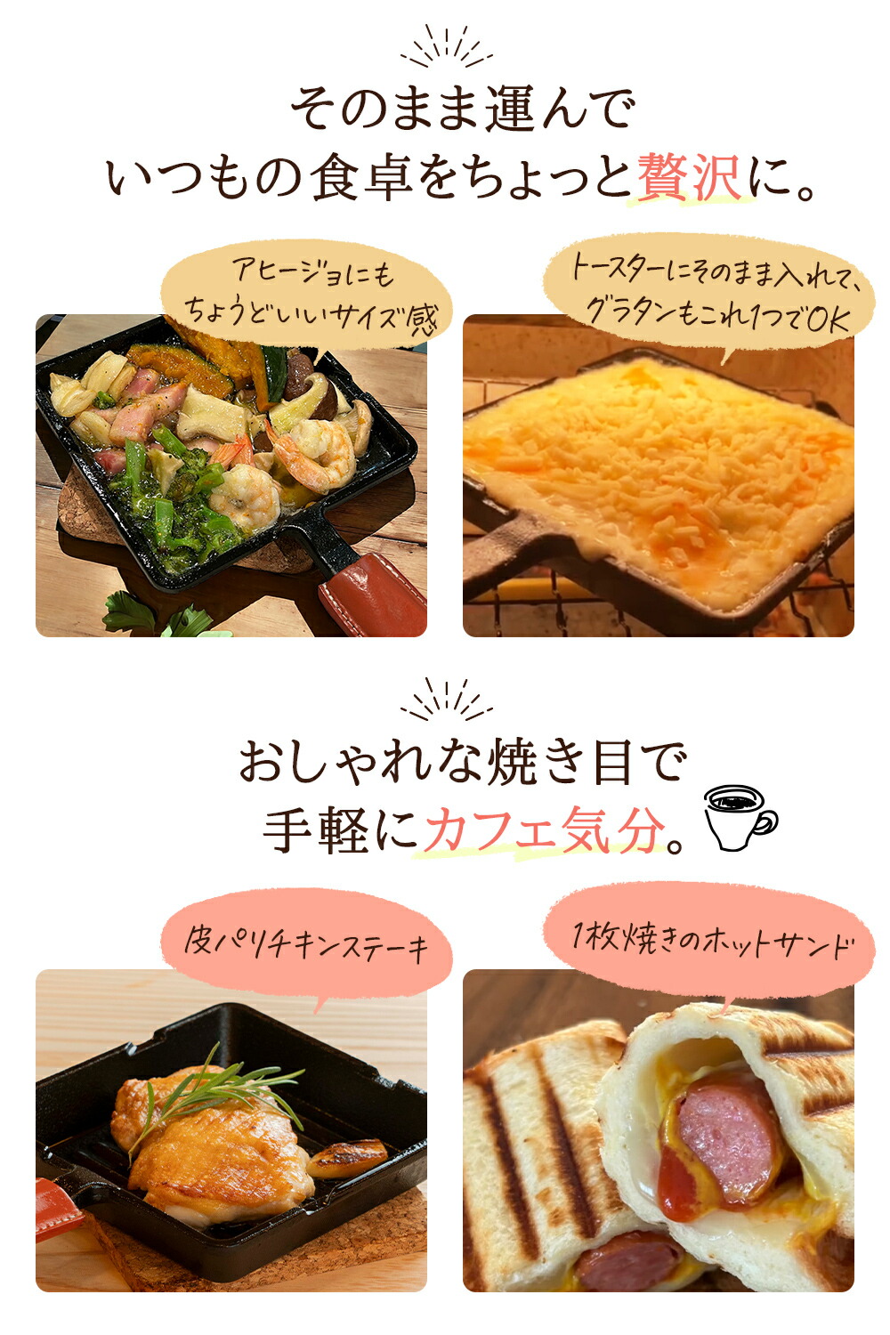 楽天市場】アサヒ プレスグリルパン 旨味を閉じ込める本格派グリルパン