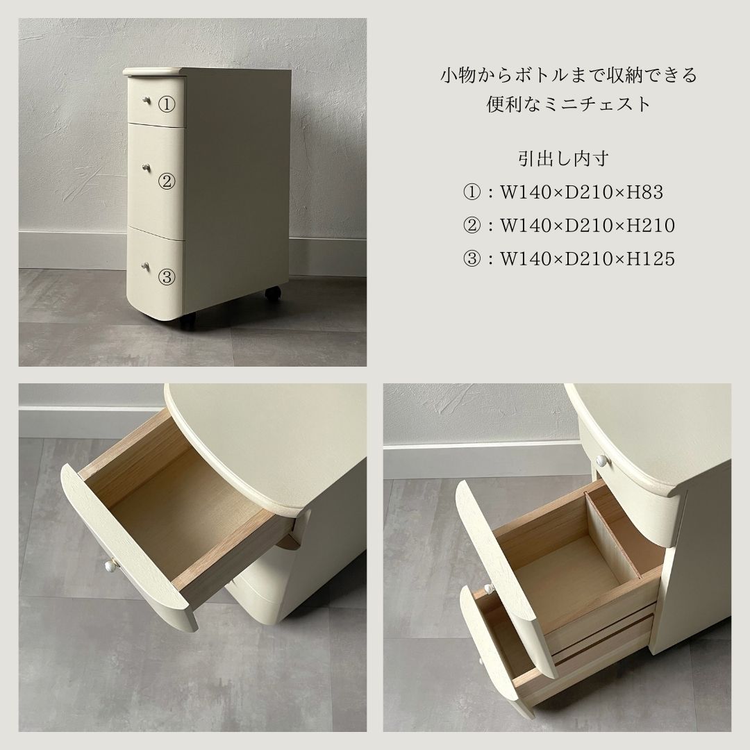 楽天市場】カンティーニュ ドレッサー ルーシー 三面鏡 猫脚家具 白い