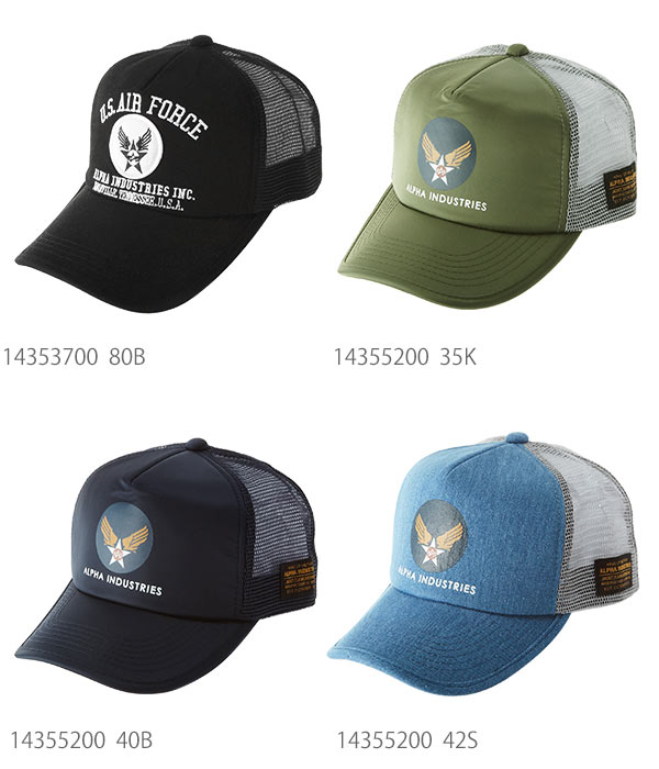 楽天市場】キャップ アルファインダストリーズ Alpha Industries 楽天