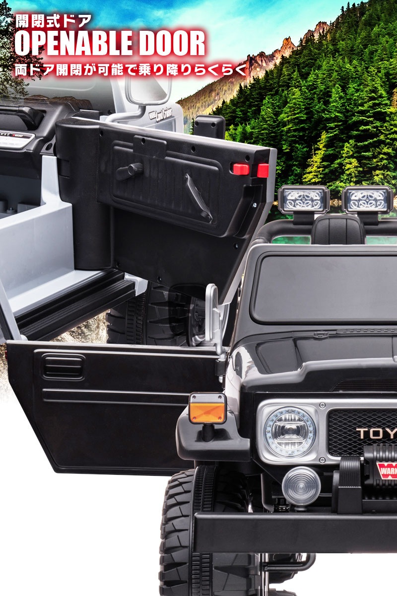 楽天市場】乗用玩具 乗用ラジコン TOYOTA LAND CRUISER トヨタ