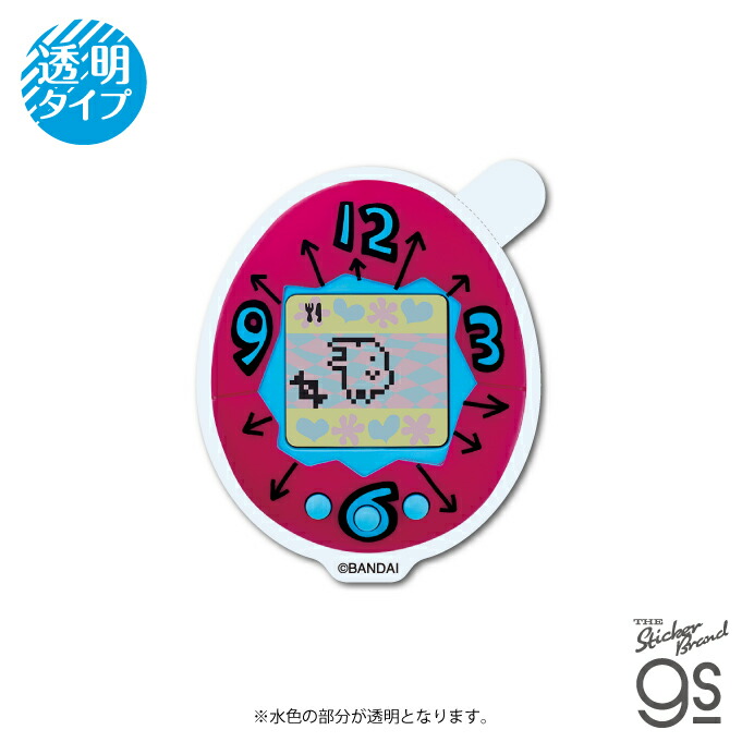 楽天市場】TMGC-014 たまごっち クリアステッカー たまごっち ピンク