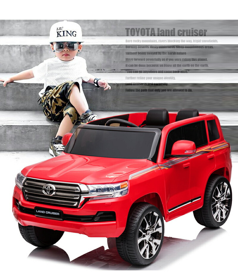 楽天市場】乗用ラジコン TOYOTA LAND CRUISER トヨタ ランドクルーザー