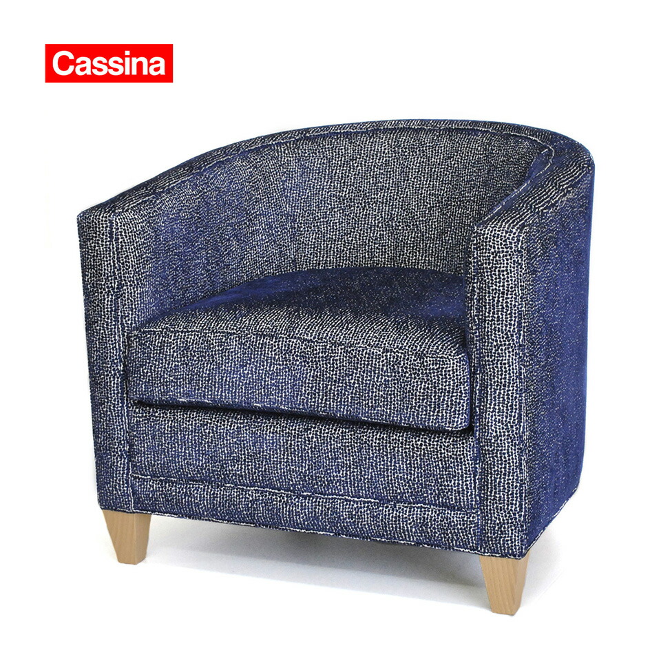 楽天市場】【 中古 】CASSINA IXC NORMANDIE 2 ROUNGE CHAIR 