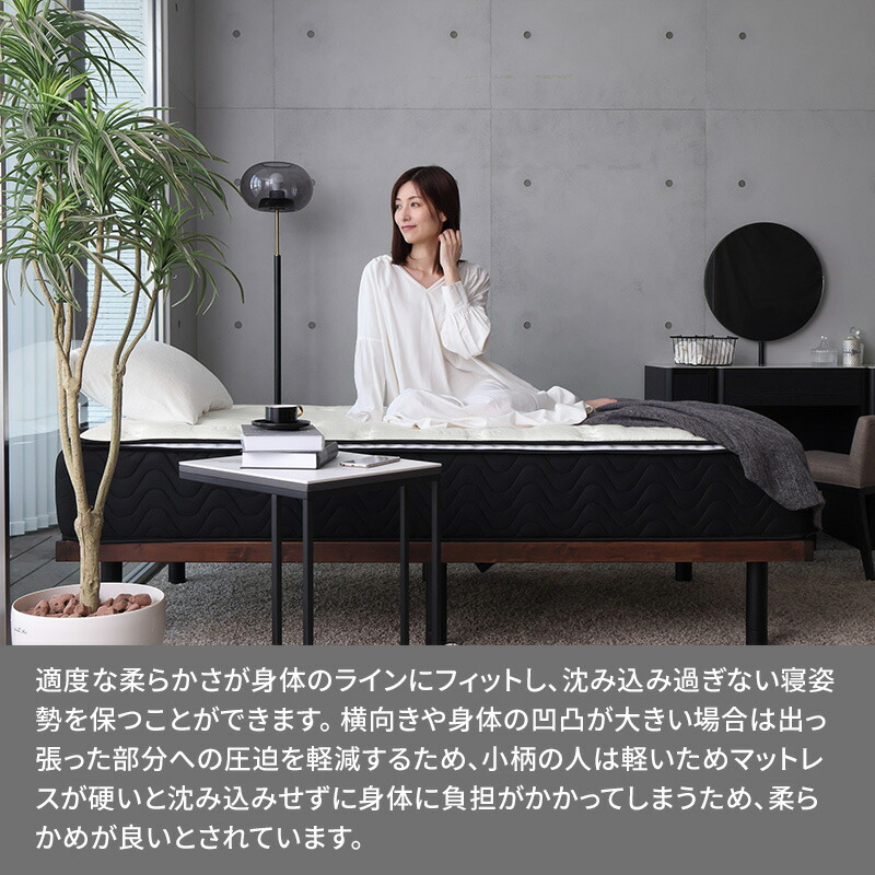 楽天市場】【10％OFF! 3/3 20:00-3/11 1:59迄】 マットレス ハイエンド
