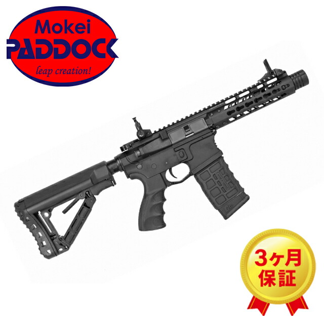 楽天市場】【エントリー最大10倍＆3％クーポン】G&G GC16 WILD HOG 7in