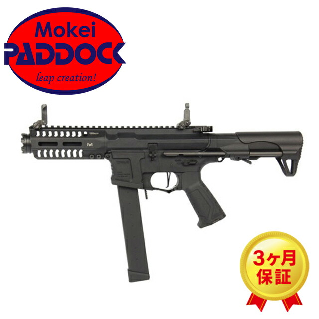 楽天市場】arp9 マガジンの通販