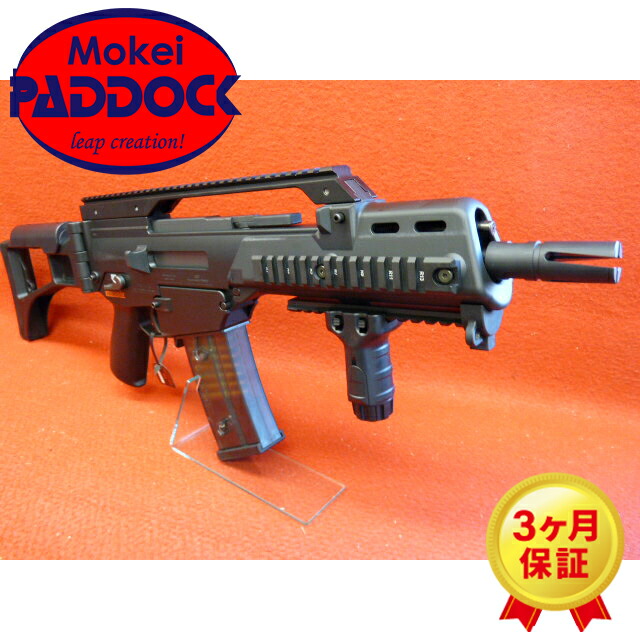 楽天市場】次世代電動ガン g36cカスタムの通販