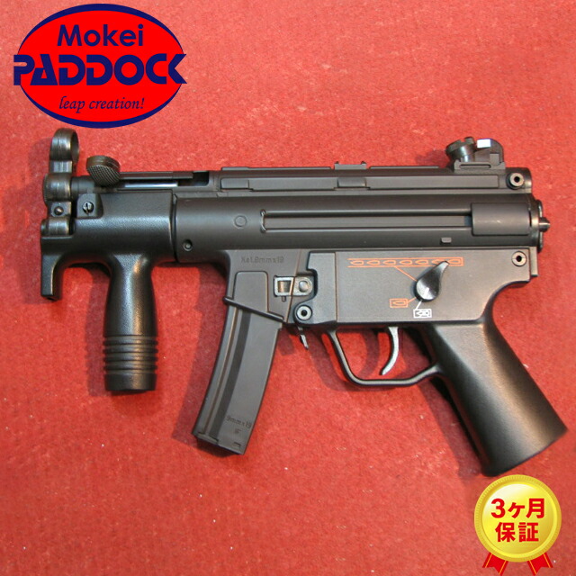 楽天市場】【エントリー最大10倍＆3％クーポン】東京マルイ H&K MP5