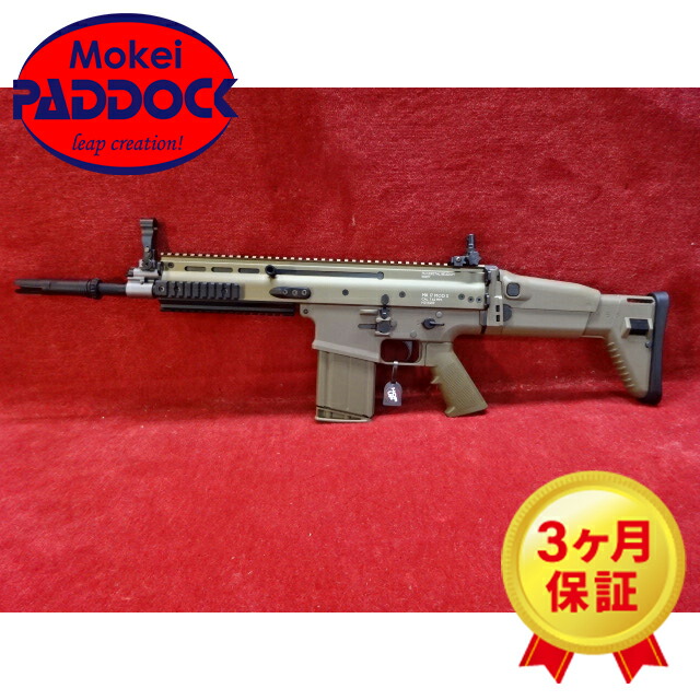 楽天市場】【エントリー最大10倍＆3％クーポン】東京マルイ・次世代